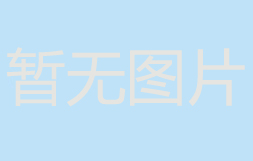 ZX-350育苗袋制袋機(jī)